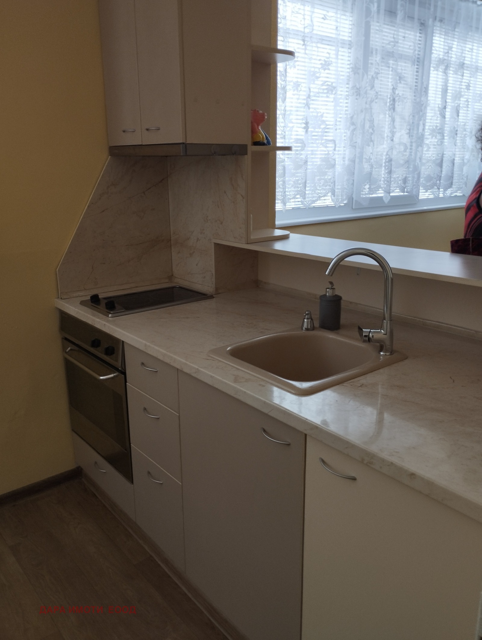 ���� ��� ���� 2-����� | Imot.bg � ����������� 3