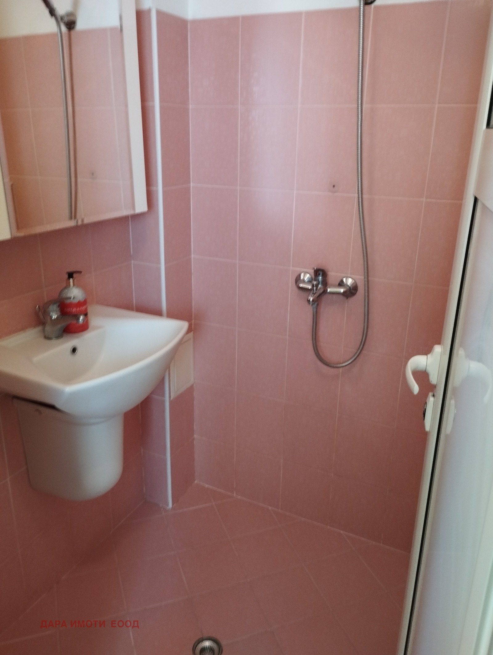 ���� ��� ���� 2-����� | Imot.bg � ����������� 6