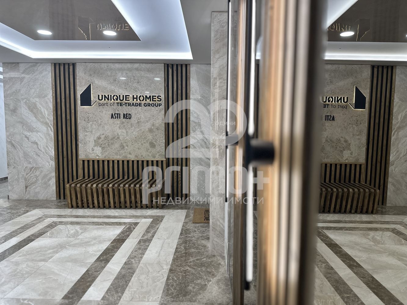 ���� ��� ���� 2-����� | Imot.bg � ����������� 17
