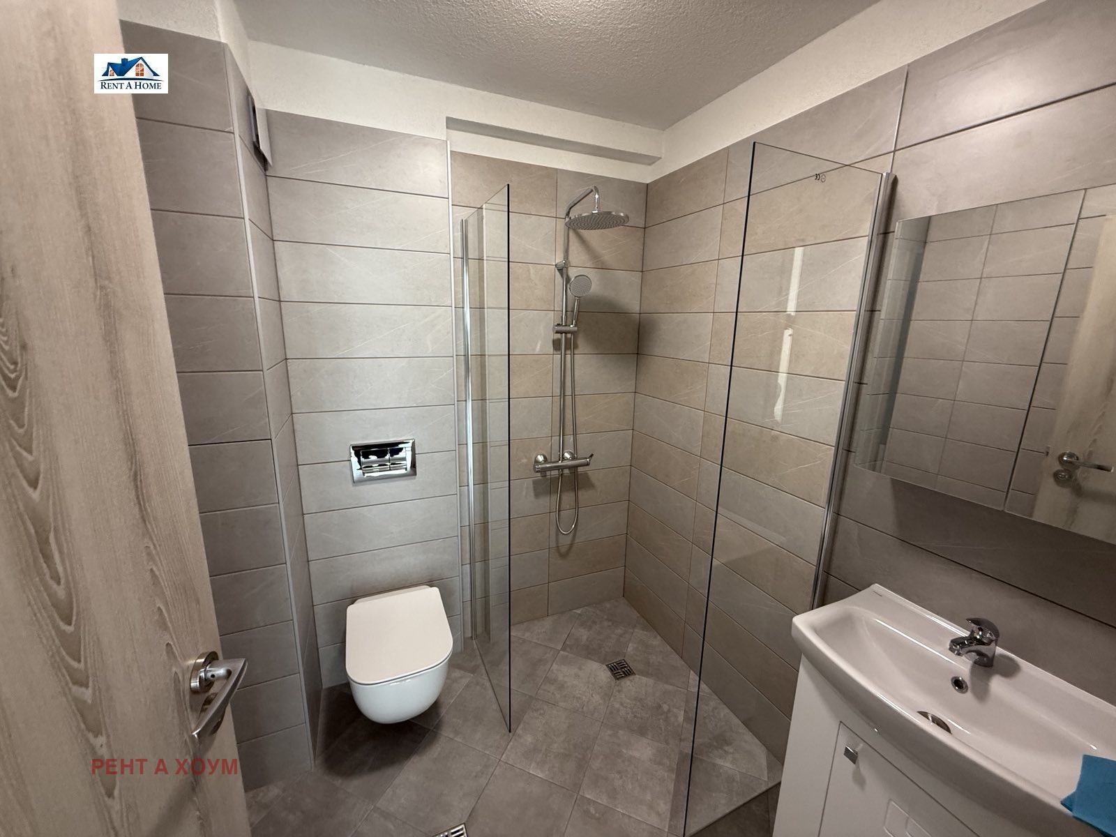 ���� ��� ���� 2-����� | Imot.bg � ����������� 9