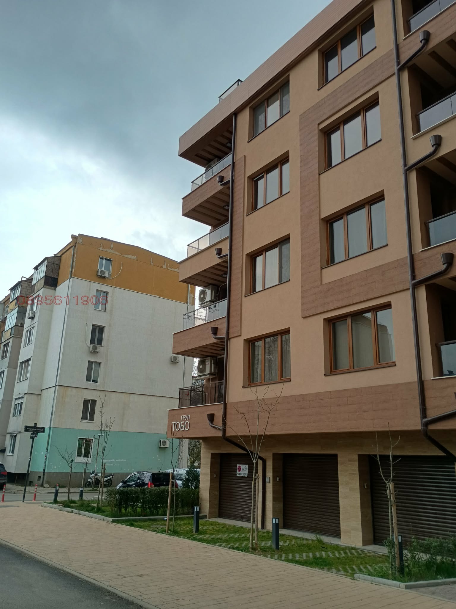 ���� ��� ���� ����� | Imot.bg � ����������� 1