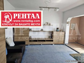 2-СТАЕН, 55 m2