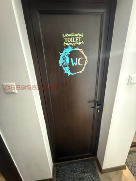 ���� ��� ���� ���������� | Imot.bg � ����� ������ 10