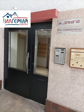 ���� ��� ���� ���������� | Imot.bg � ����� ������ 9