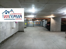 ���� ��� ���� ���������� | Imot.bg � ����� ������ 5