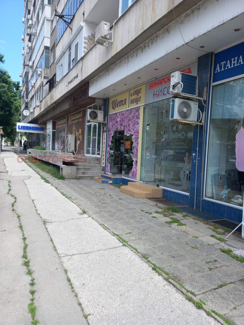 K pronájmu  Prodejna Ruse , Vazraždane , 34 m2 | 99317426 - obraz [3]