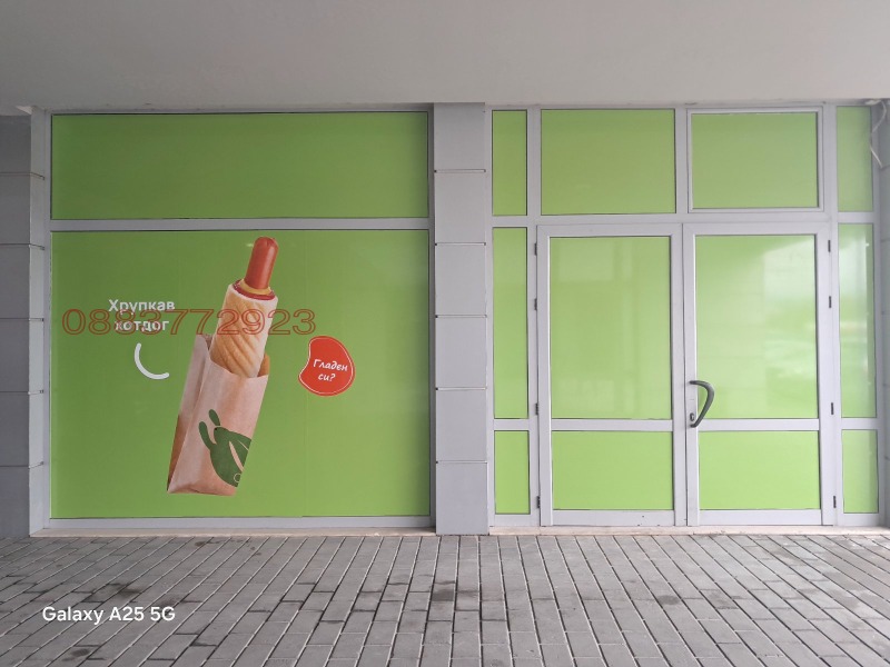 Дава под наем ПРОМ. ПОМЕЩЕНИЕ, гр. Пловдив, Карловско шосе, снимка 3 - Производствени сгради - 52782408