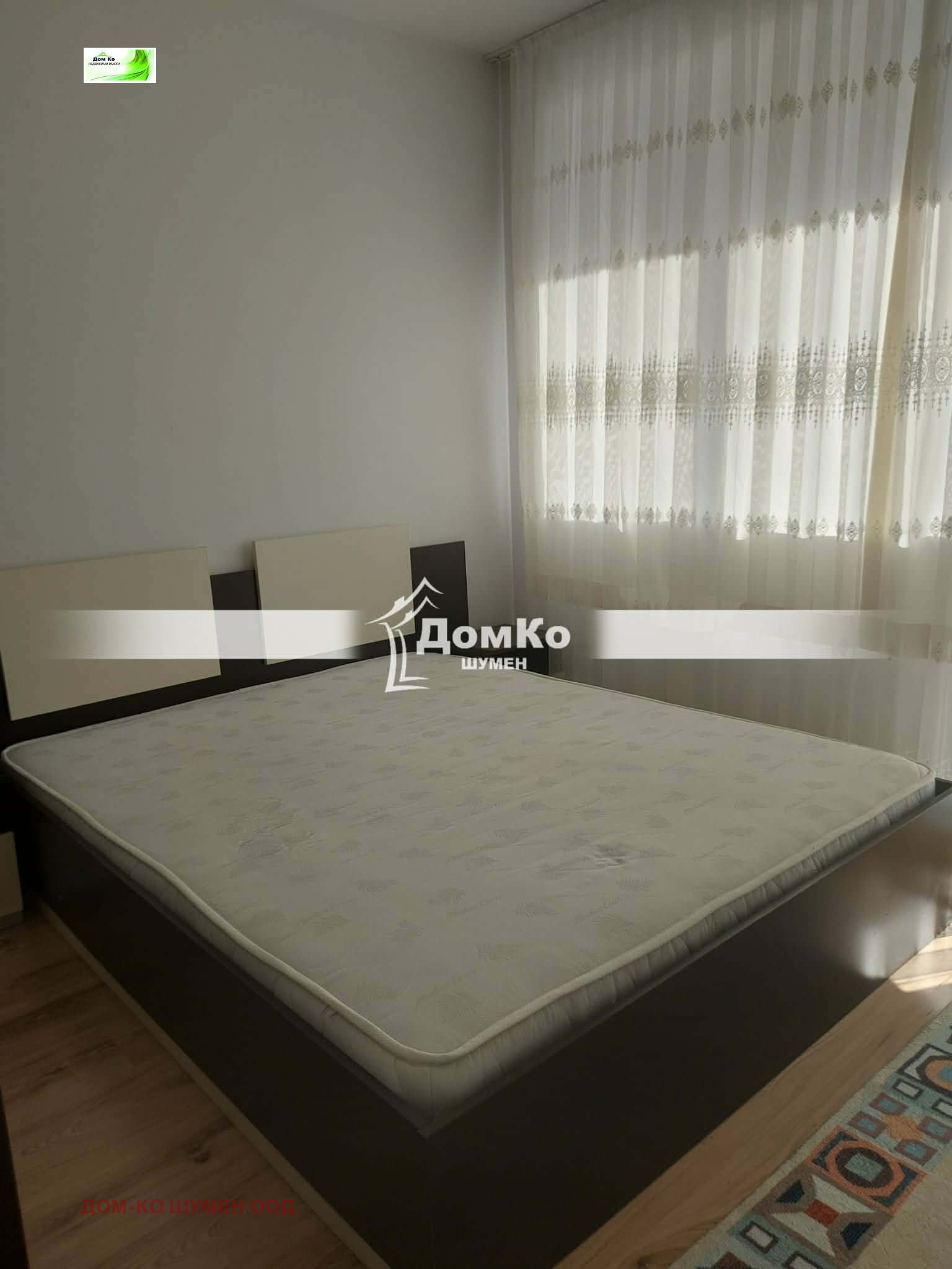 Дава под наем 2-СТАЕН, гр. Шумен, Център, снимка 2 - Апартаменти - 53677754