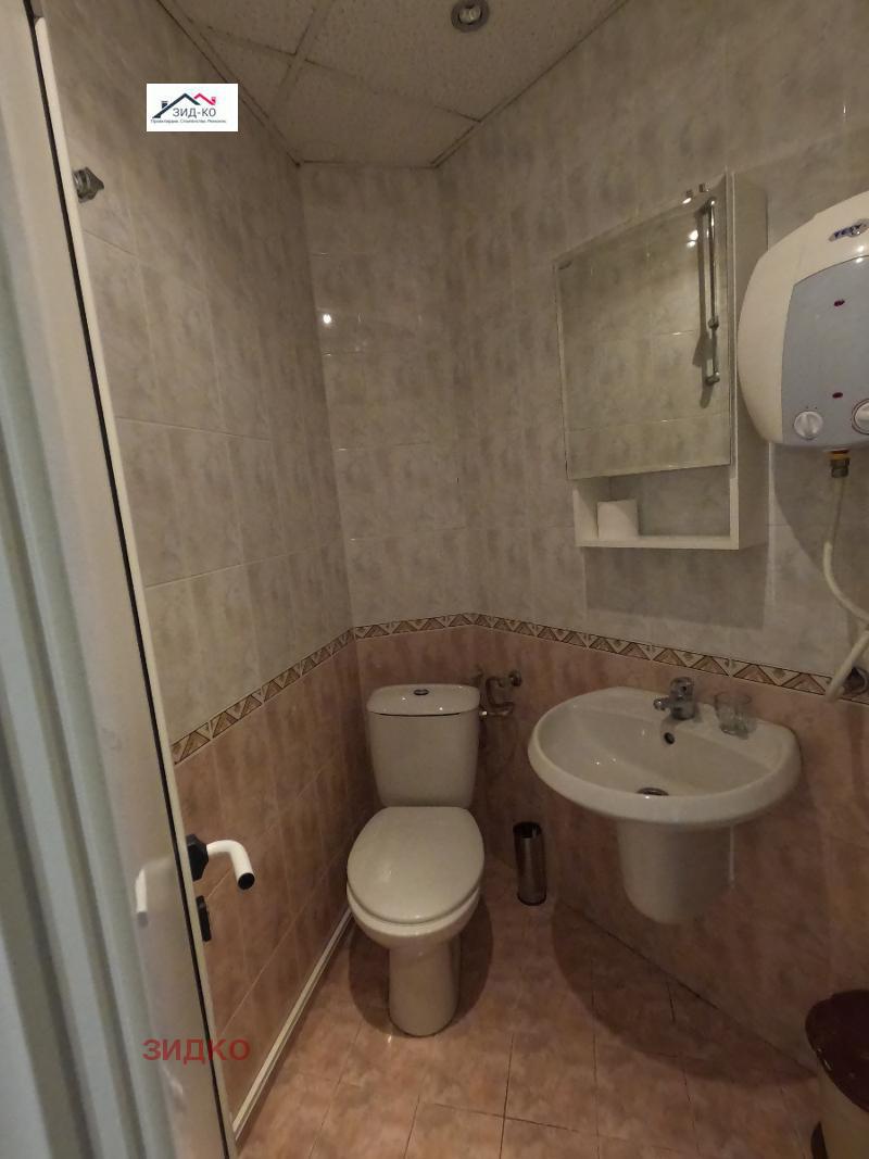 ���� ��� ���� ���� | Imot.bg � ����������� 5