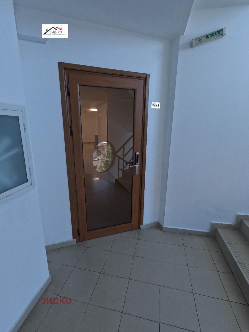 ���� ��� ���� ���� | Imot.bg � ����������� 2