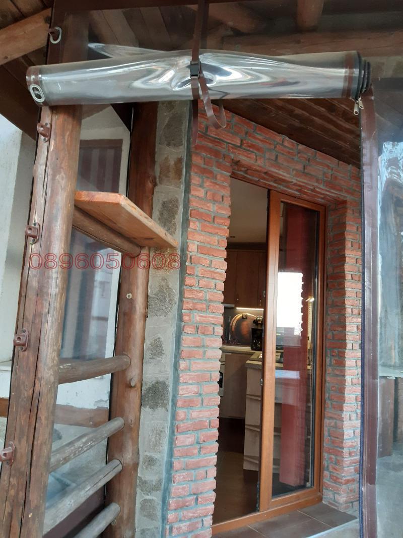 ���� ��� ���� ���� | Imot.bg � ����������� 14