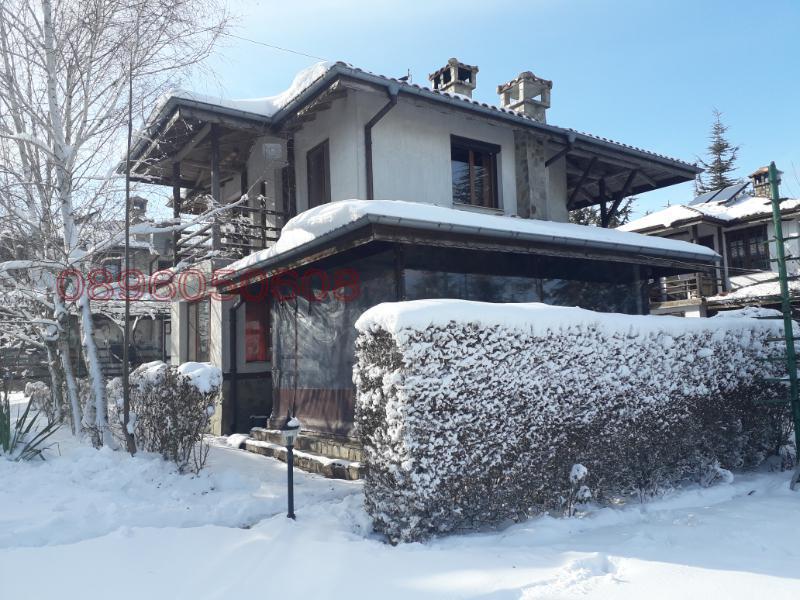 ���� ��� ���� ���� | Imot.bg � ����������� 4