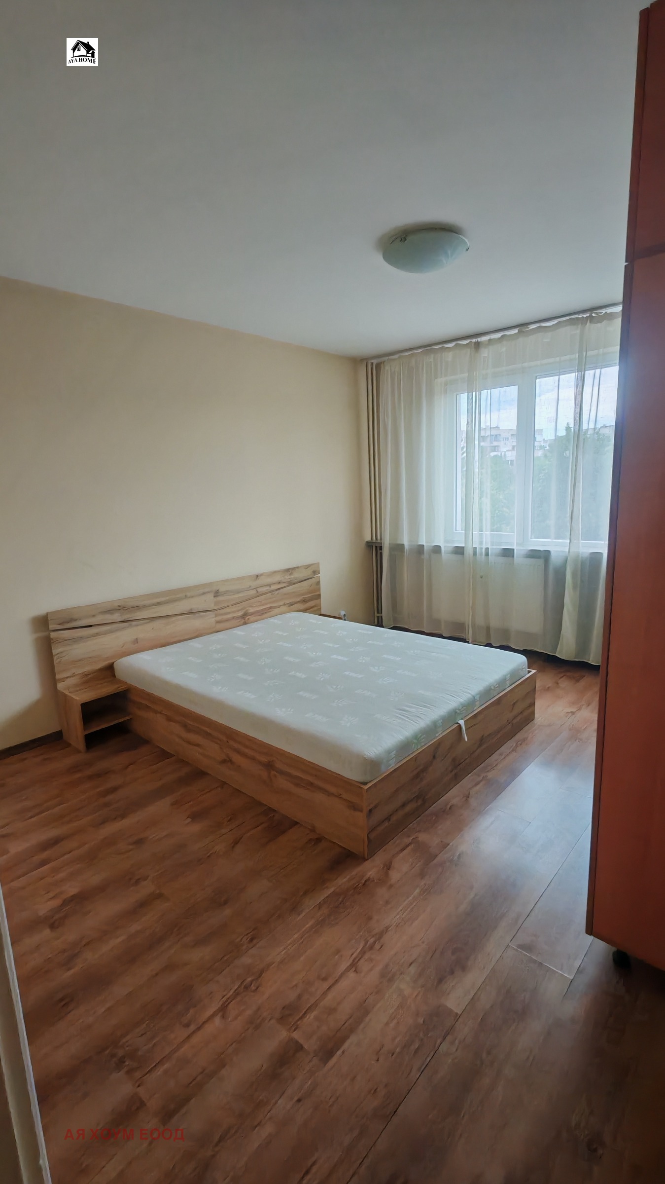 ���� ��� ���� 2-����� | Imot.bg � ����������� 2