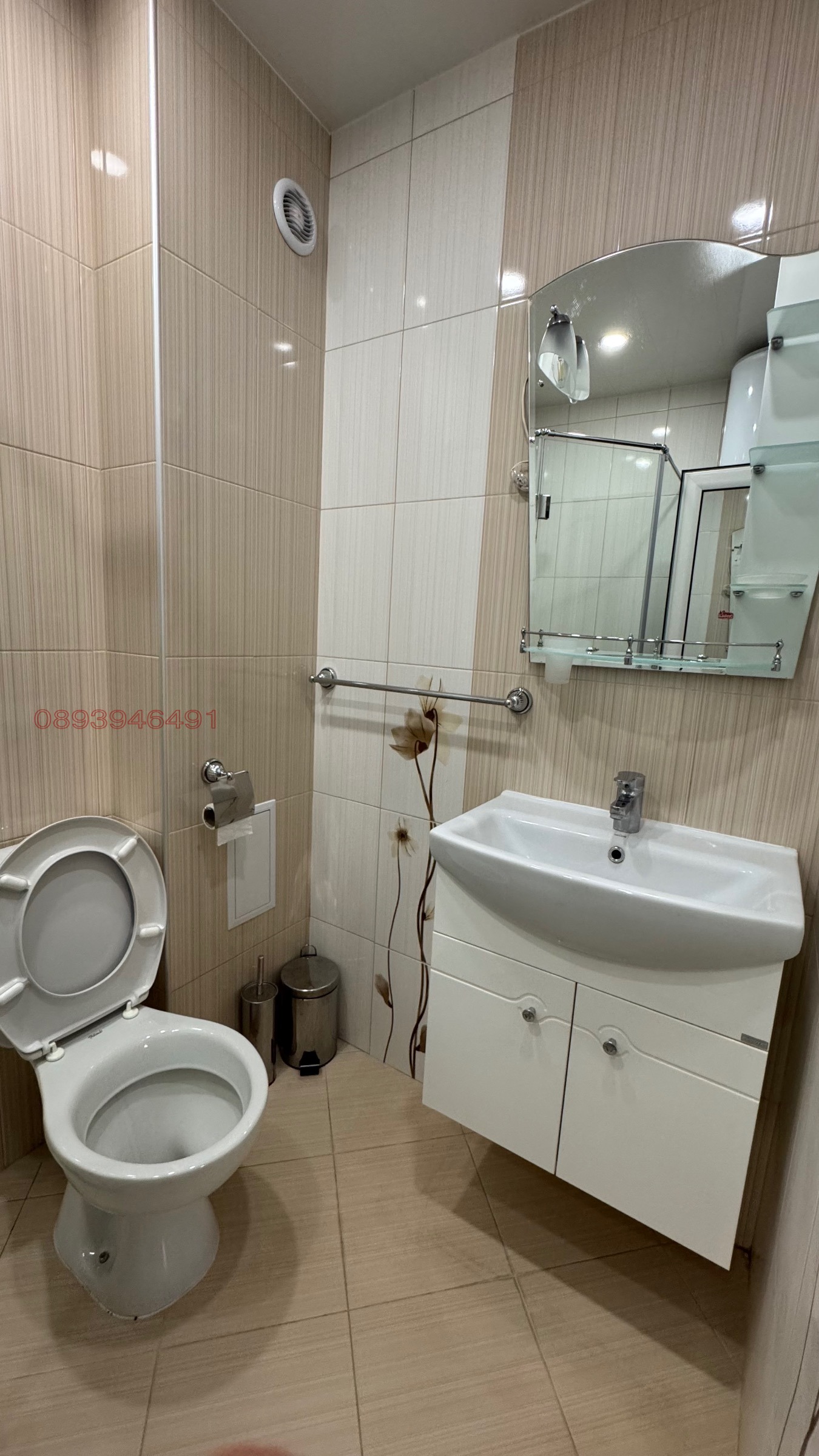 ���� ��� ���� 3-����� | Imot.bg � ����������� 8