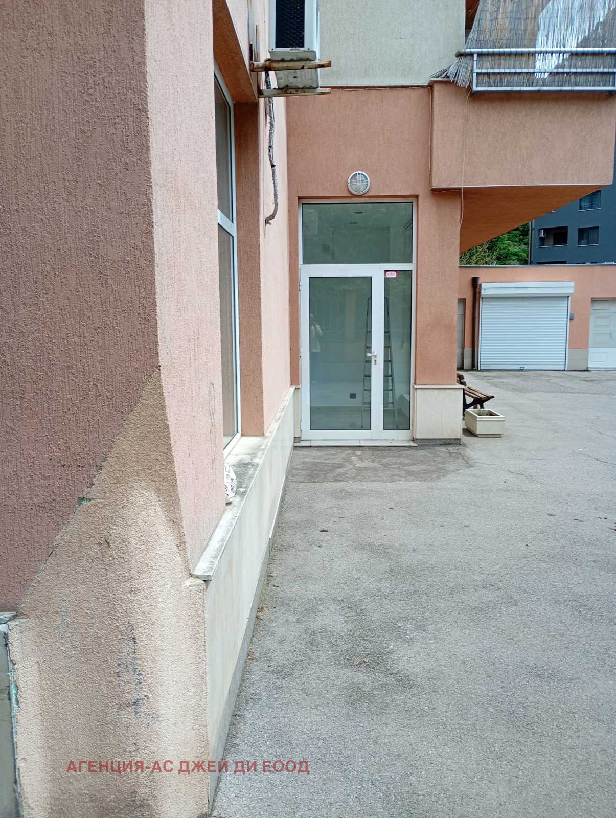 ���� ��� ���� ���� | Imot.bg � ����������� 2