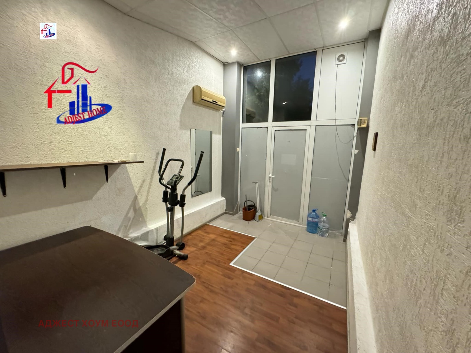 ���� ��� ���� ����������/���������� ����� | Imot.bg � ����������� 2