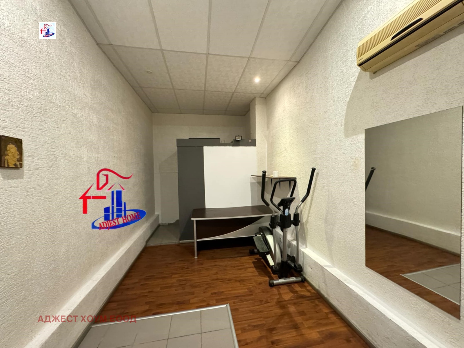 ���� ��� ���� ����������/���������� ����� | Imot.bg � ����������� 1