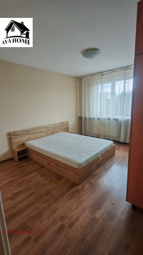 ���� ��� ���� 2-����� | Imot.bg � ����� ������ 2
