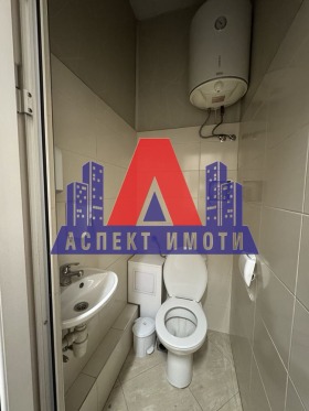     | Imot.bg    6