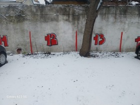 ���� ��� ���� ���������� | Imot.bg � ����� ������ 2