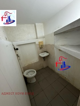 ���� ��� ���� ����������/���������� ����� | Imot.bg � ����� ������ 3