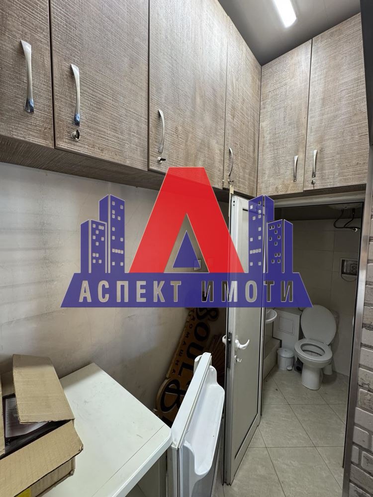 Do wynajęcia  Sklep Plowdiw , Centar , 25 mkw | 55539917 - obraz [5]