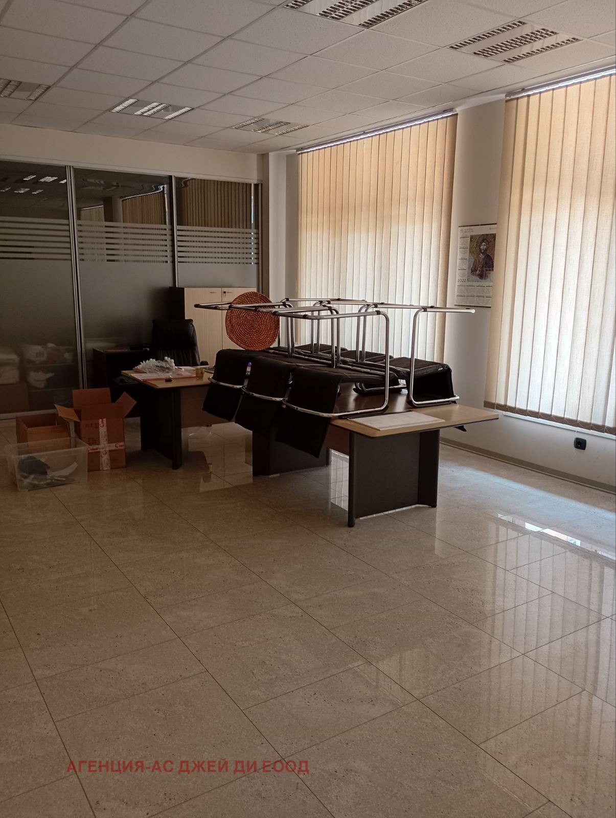 Дава под наем ОФИС, гр. София, Борово