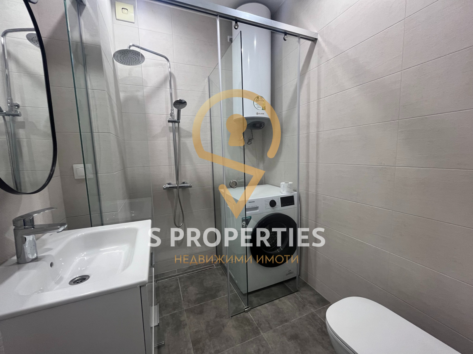 Дава под Наем 2-СТАЕН | Imot.bg — изображение 6