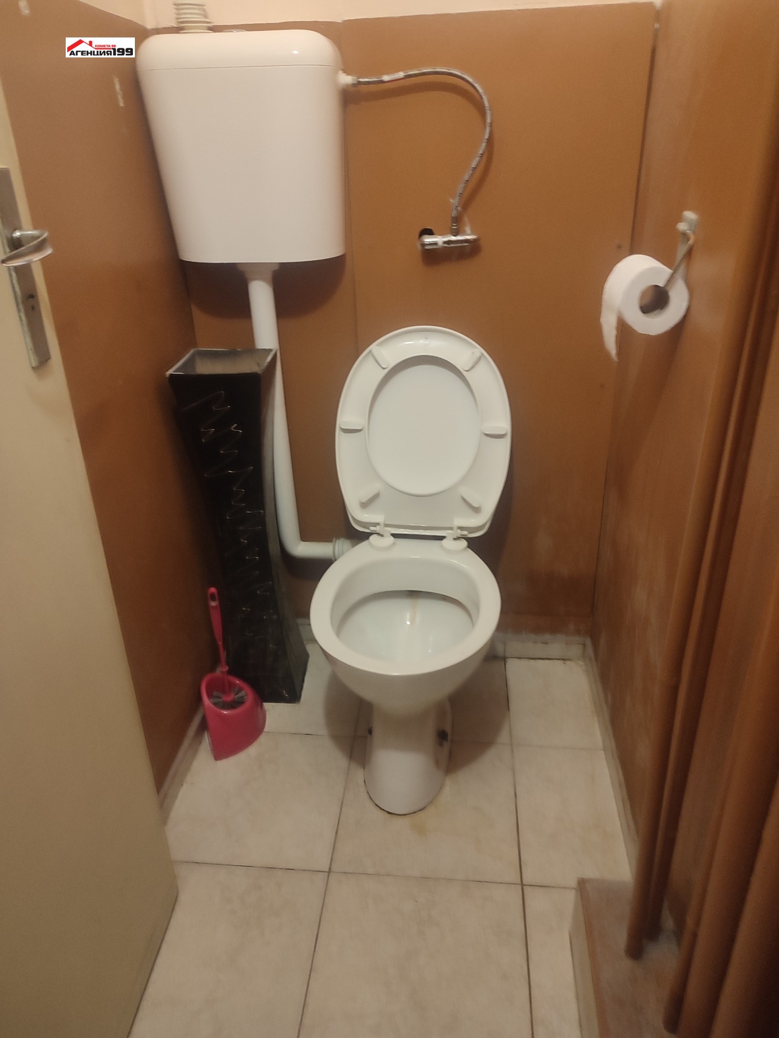 ���� ��� ���� 2-����� | Imot.bg � ����������� 8