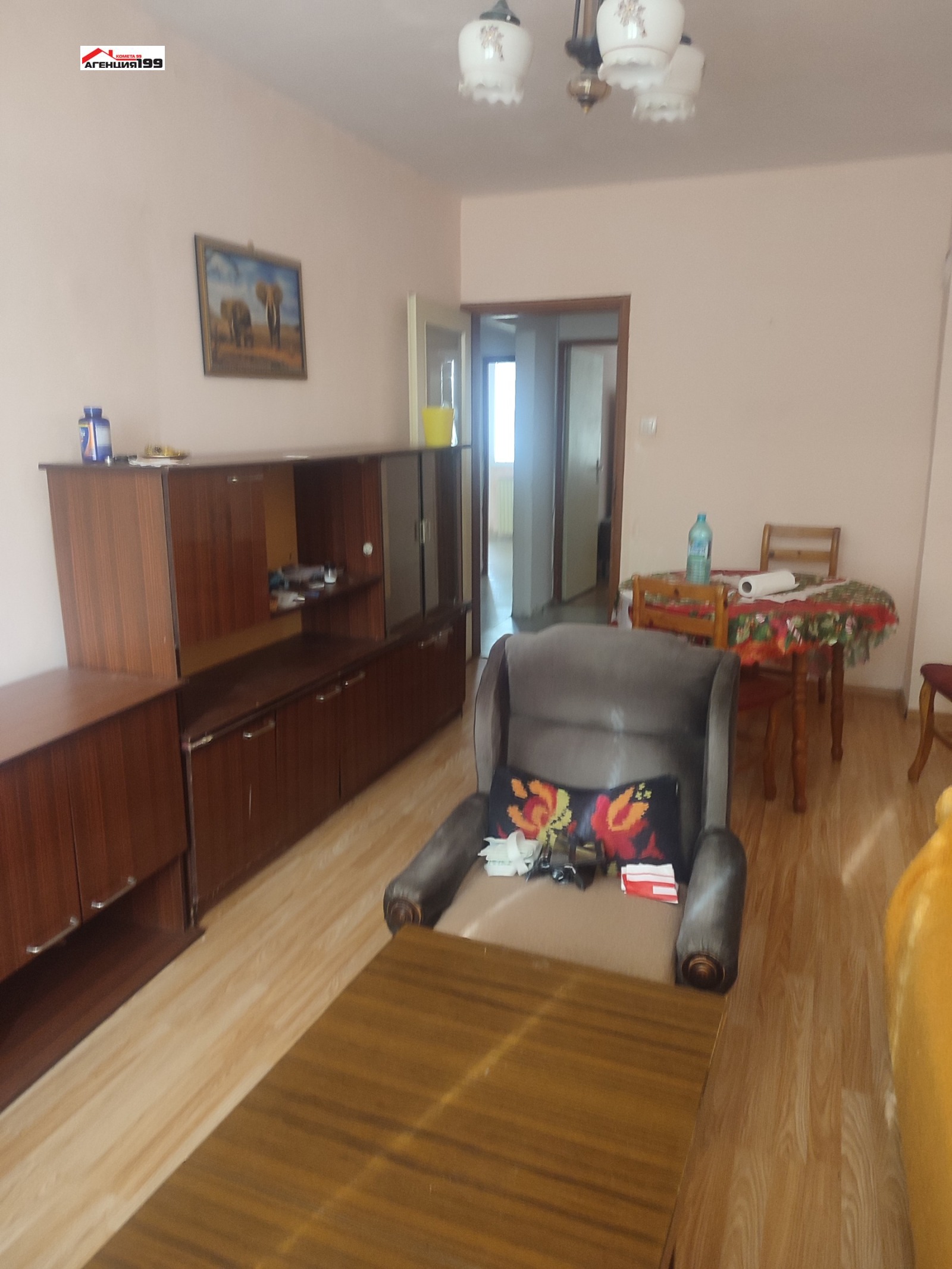 ���� ��� ���� 2-����� | Imot.bg � ����������� 4