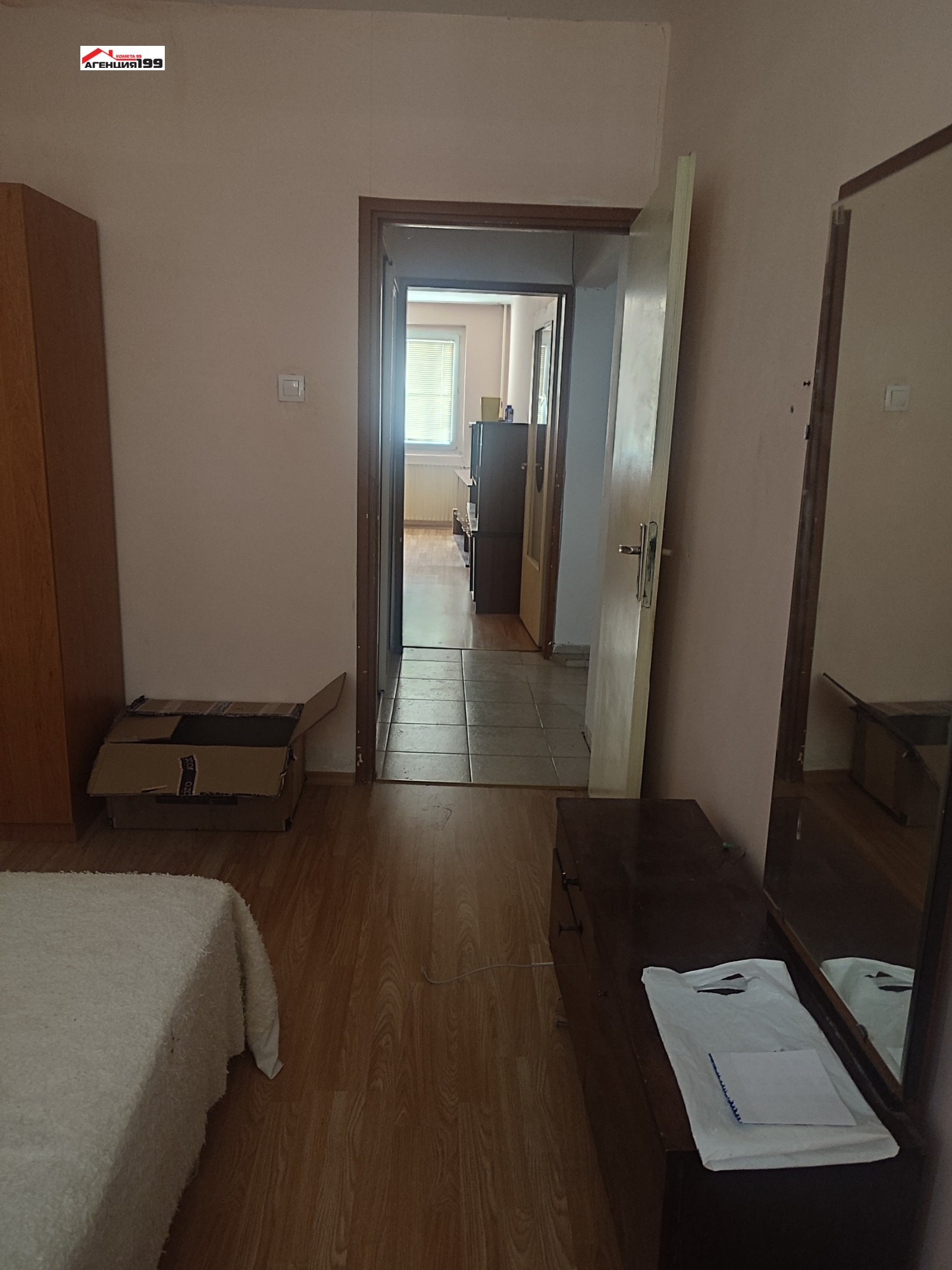 ���� ��� ���� 2-����� | Imot.bg � ����������� 5