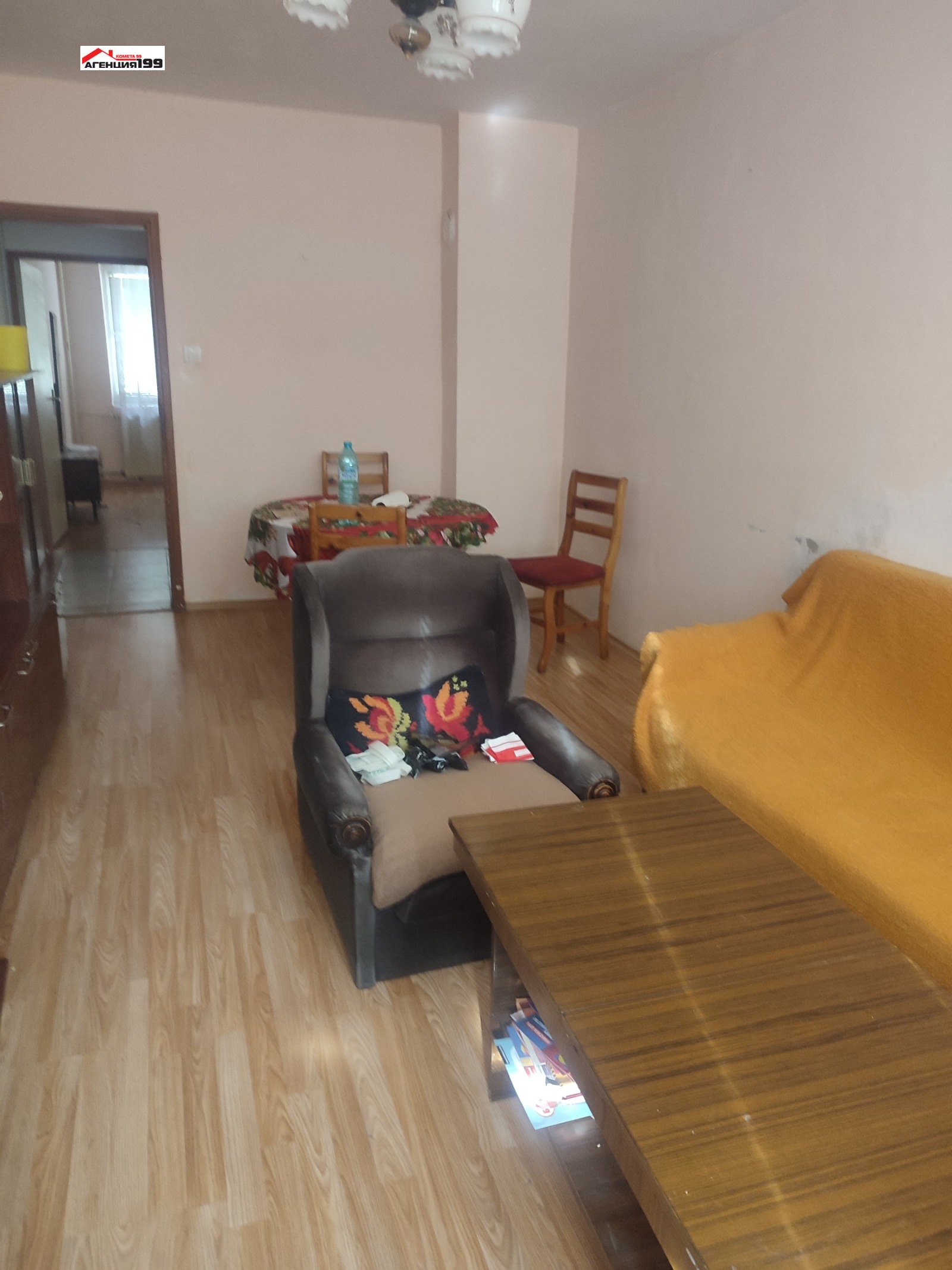 ���� ��� ���� 2-����� | Imot.bg � ����������� 3