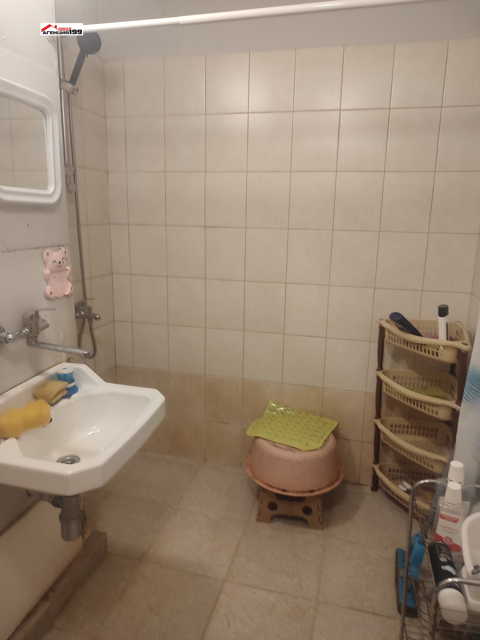 ���� ��� ���� 2-����� | Imot.bg � ����������� 7