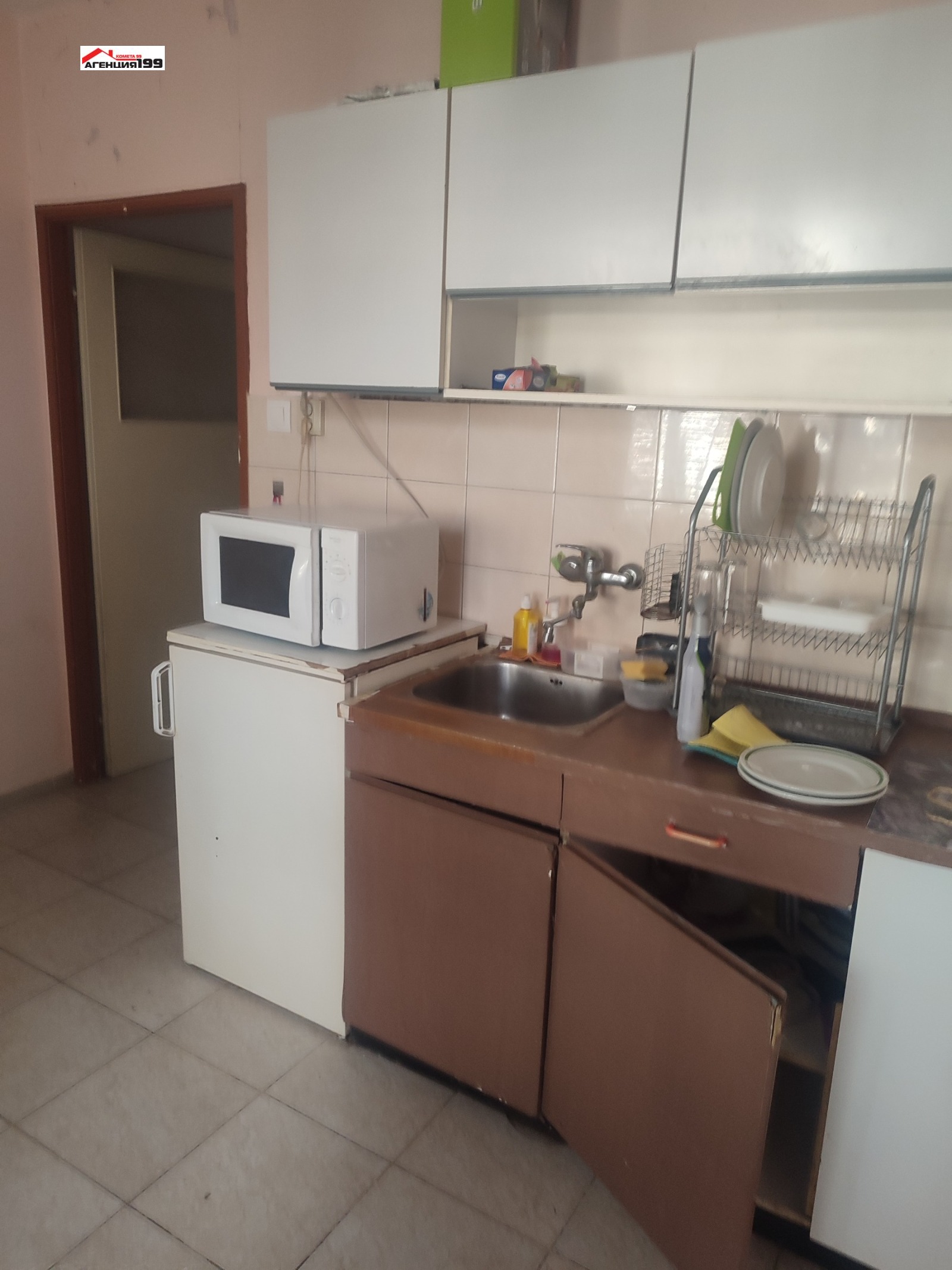 ���� ��� ���� 2-����� | Imot.bg � ����������� 6