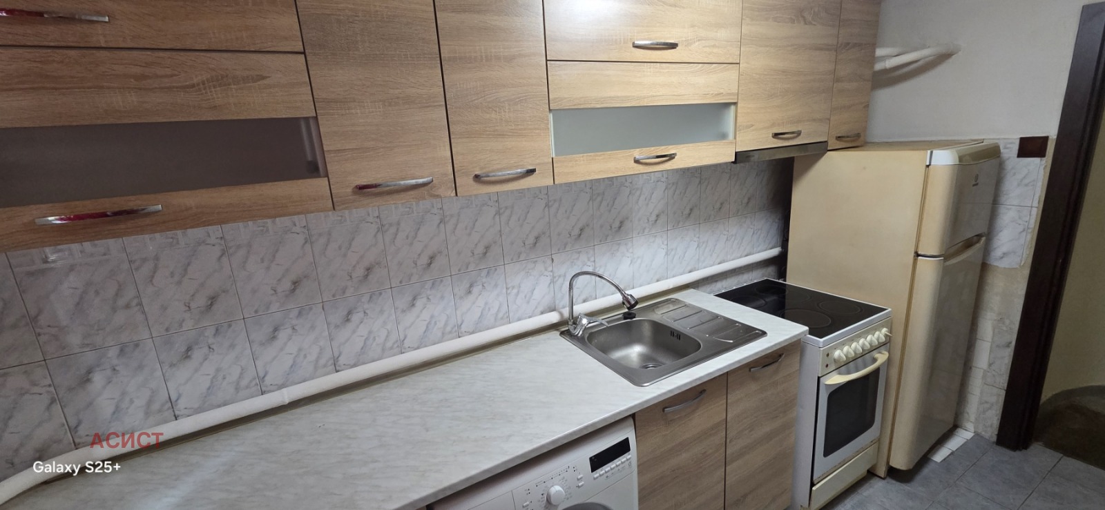 ���� ��� ���� 2-����� | Imot.bg � ����������� 2
