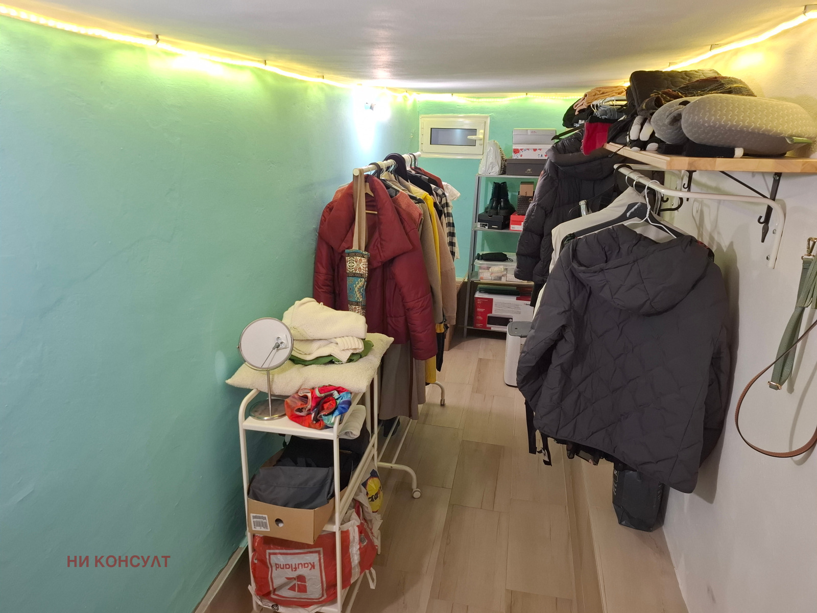���� ��� ���� 2-����� | Imot.bg � ����������� 7