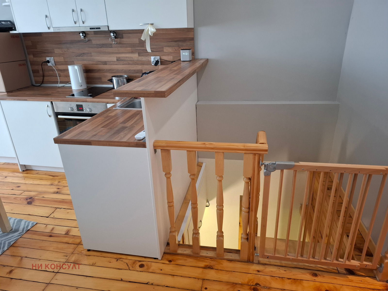 ���� ��� ���� 2-����� | Imot.bg � ����������� 6