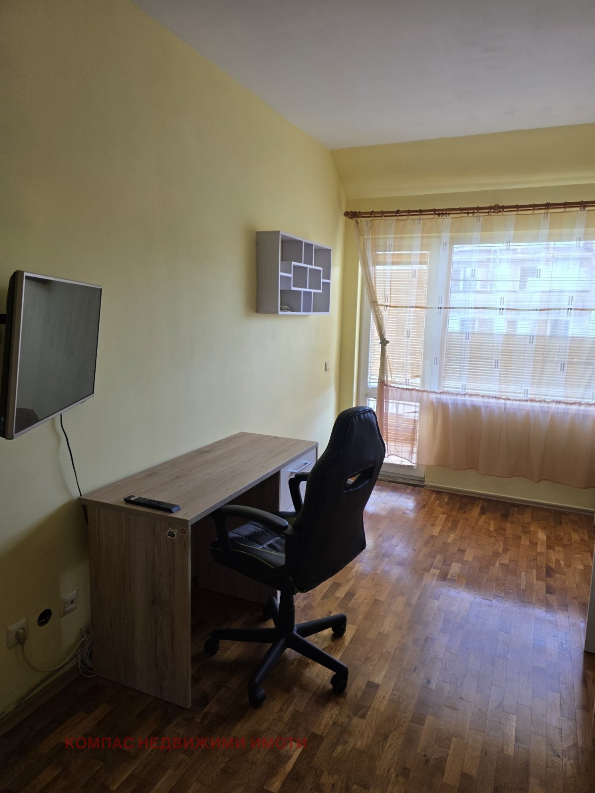 ���� ��� ���� 3-����� | Imot.bg � ����������� 4