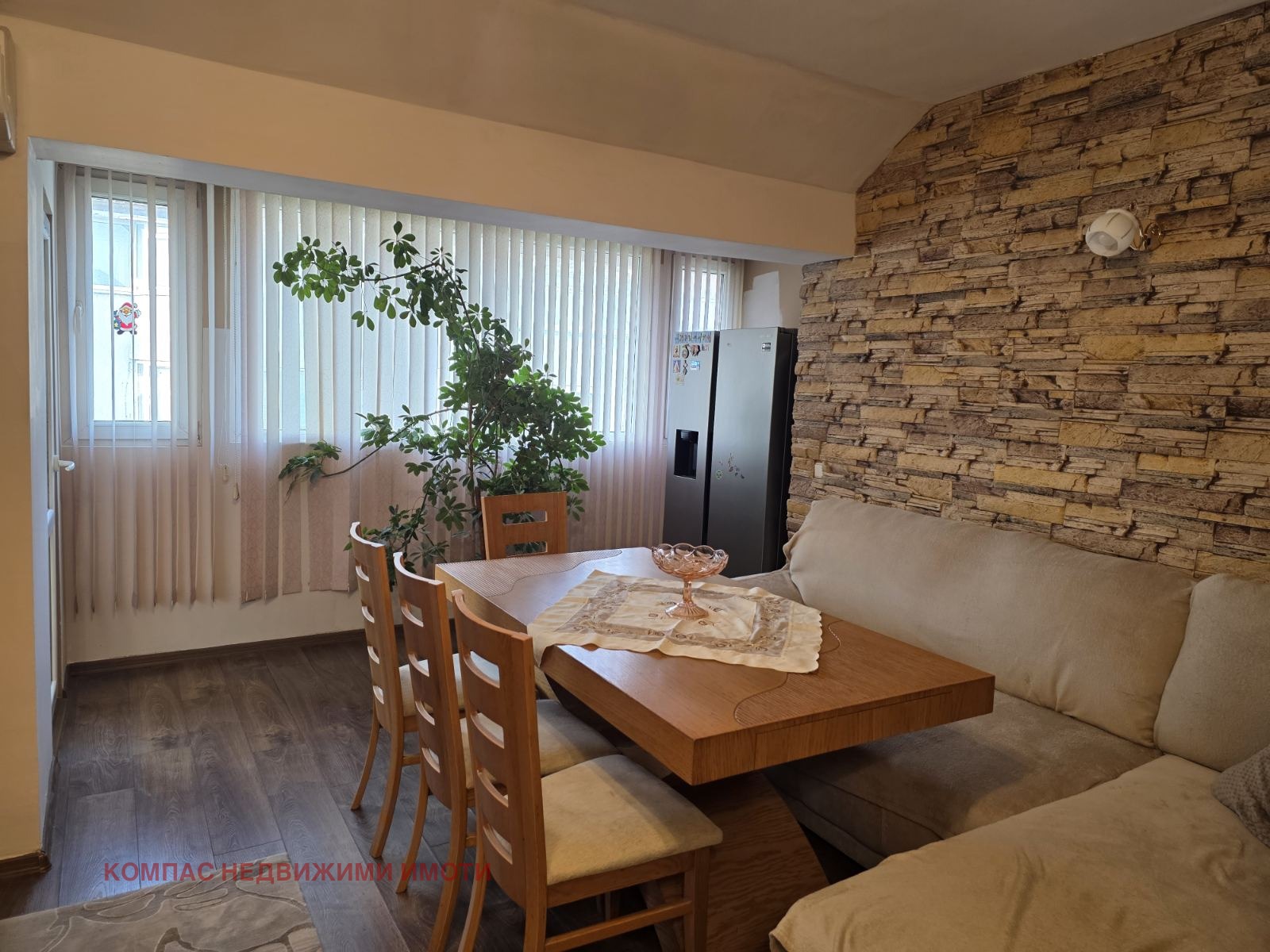 ���� ��� ���� 3-����� | Imot.bg � ����������� 3