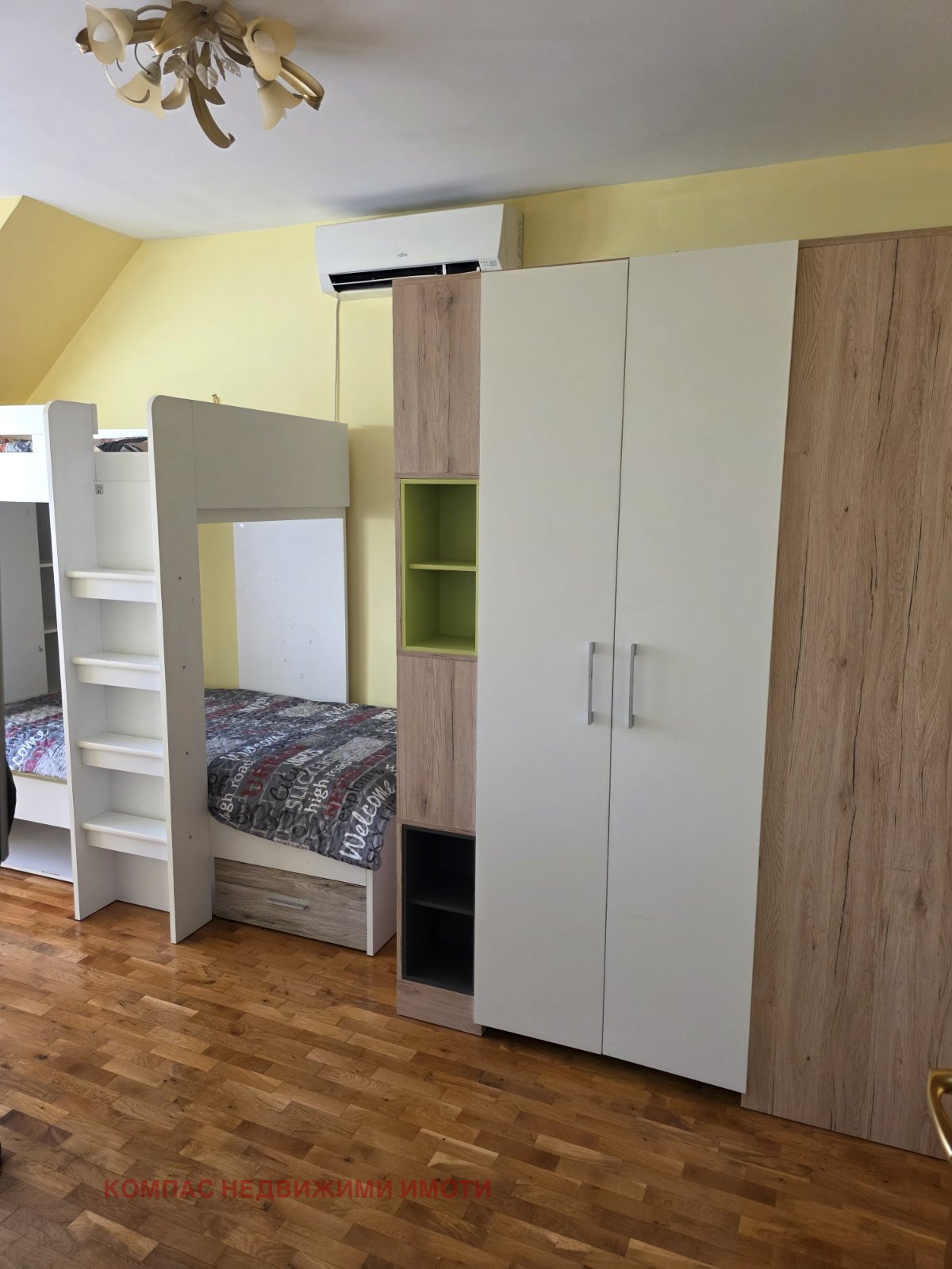 ���� ��� ���� 3-����� | Imot.bg � ����������� 5