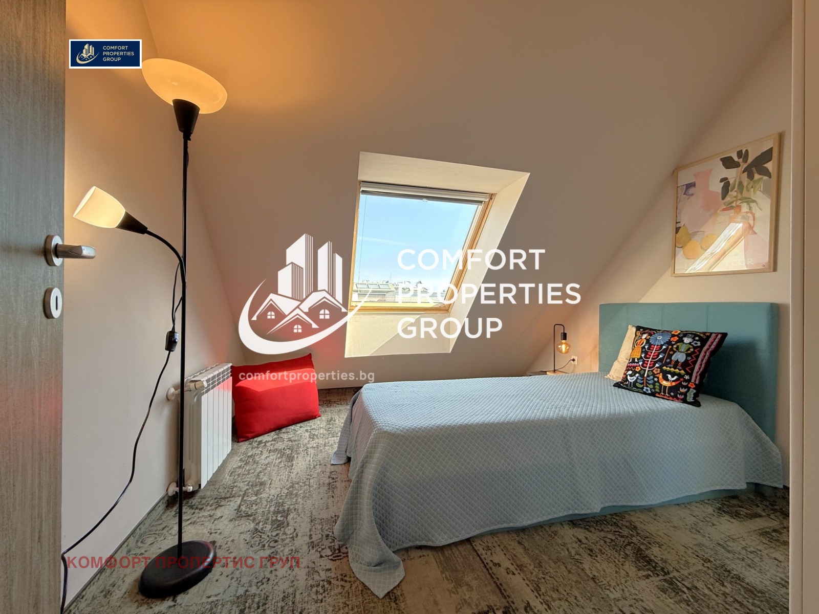 ���� ��� ���� ���������� | Imot.bg � ����������� 12