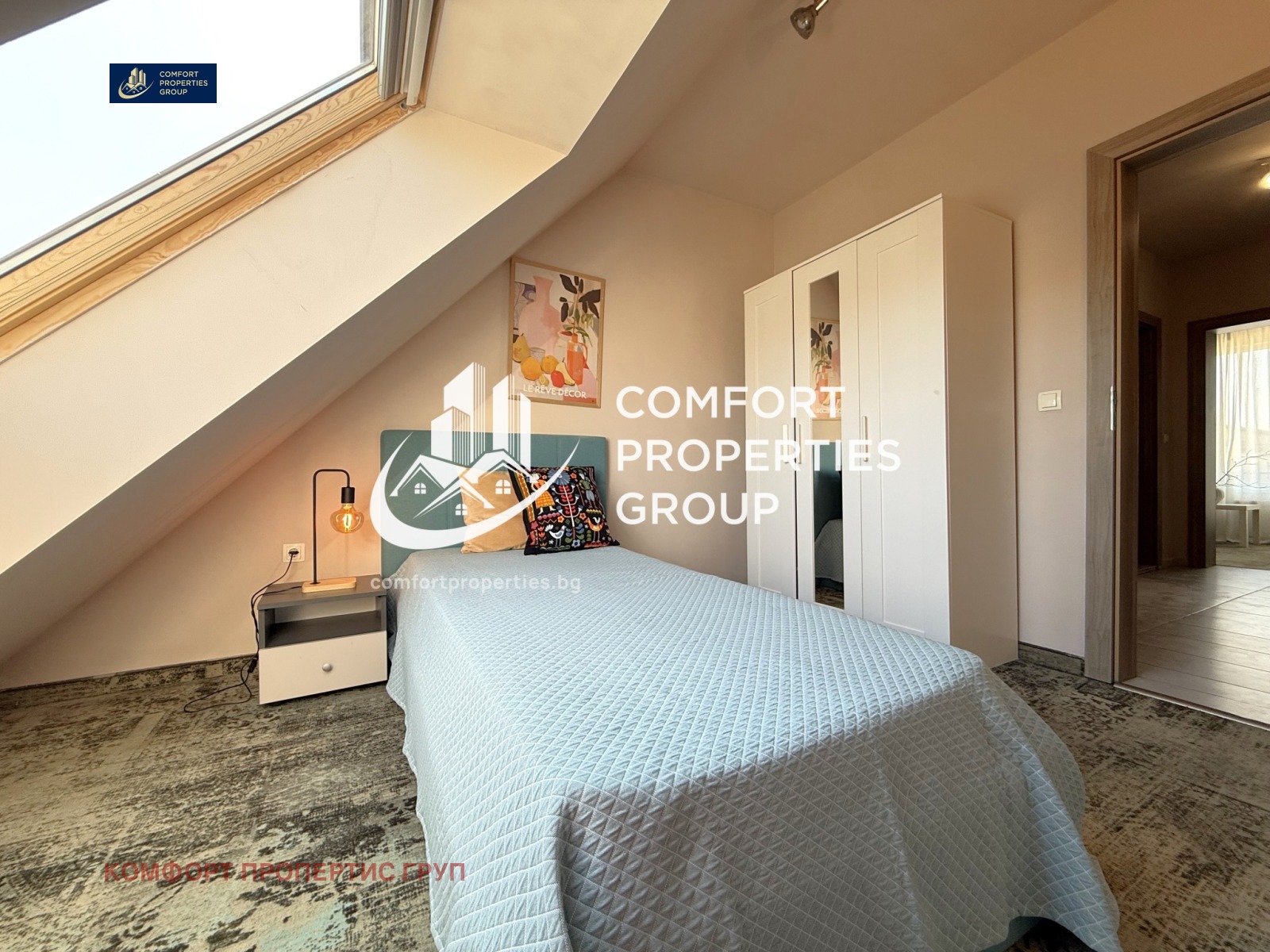 ���� ��� ���� ���������� | Imot.bg � ����������� 13