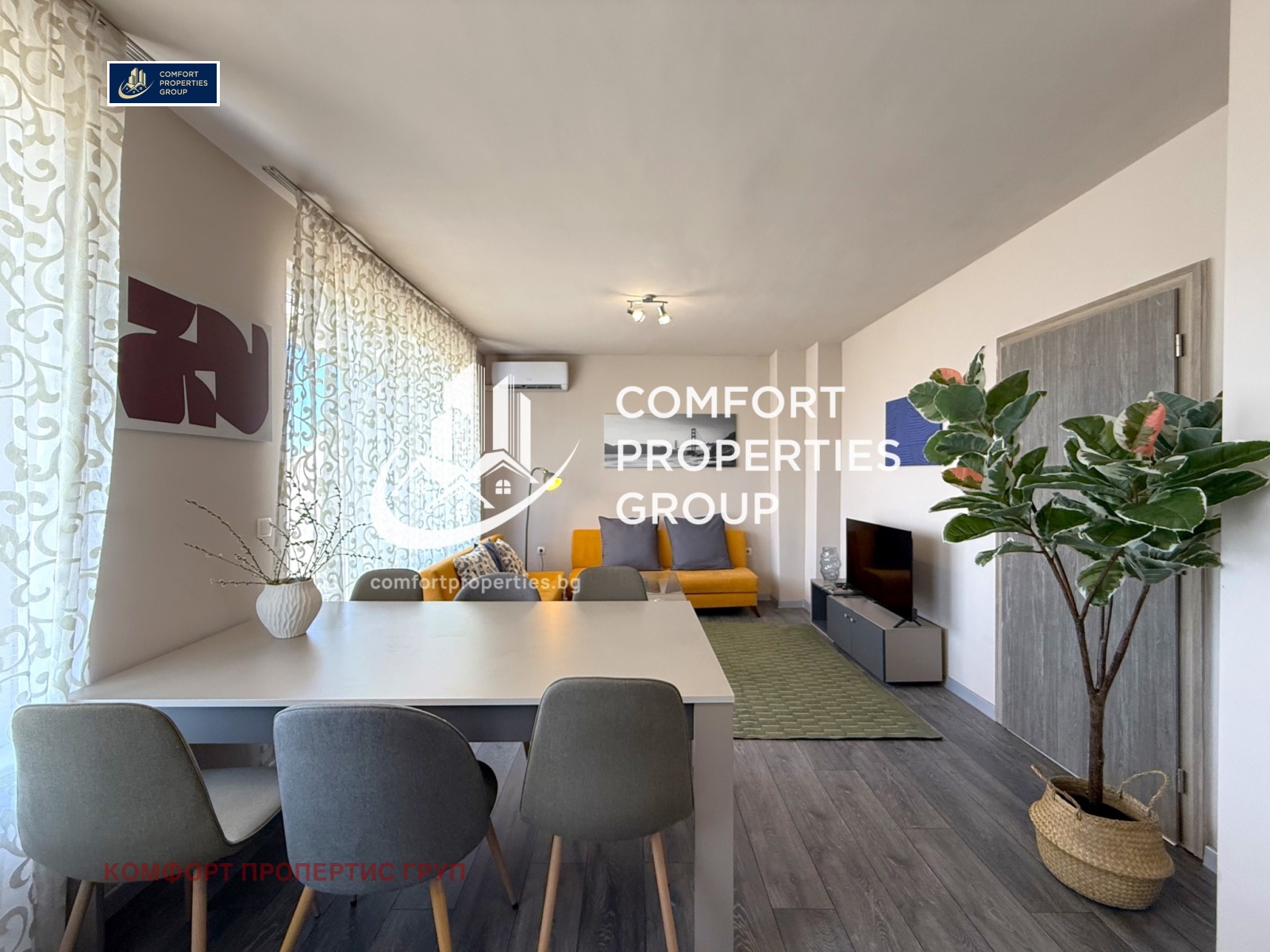 ���� ��� ���� ���������� | Imot.bg � ����������� 1