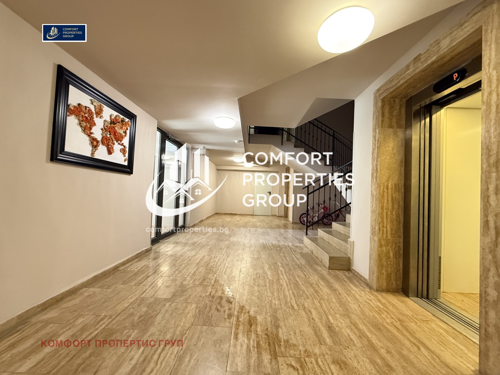 ���� ��� ���� ���������� | Imot.bg � ����������� 16