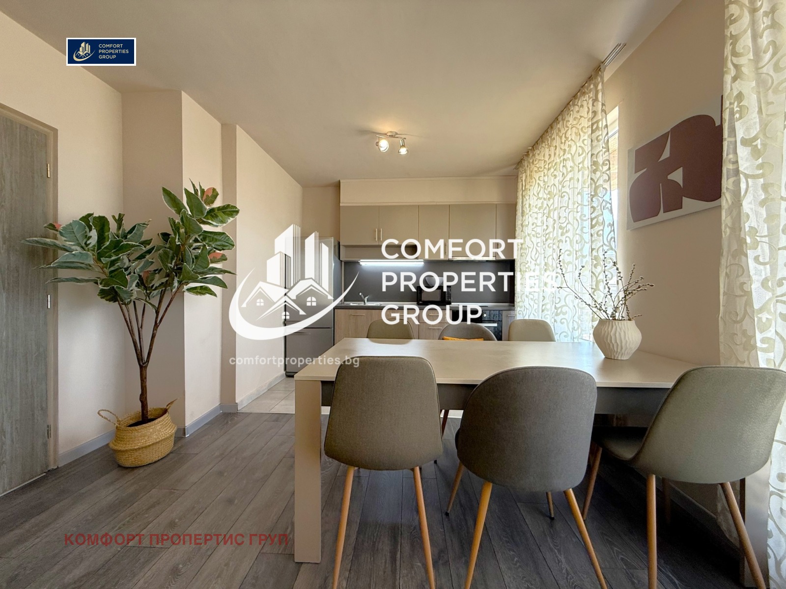 ���� ��� ���� ���������� | Imot.bg � ����������� 2