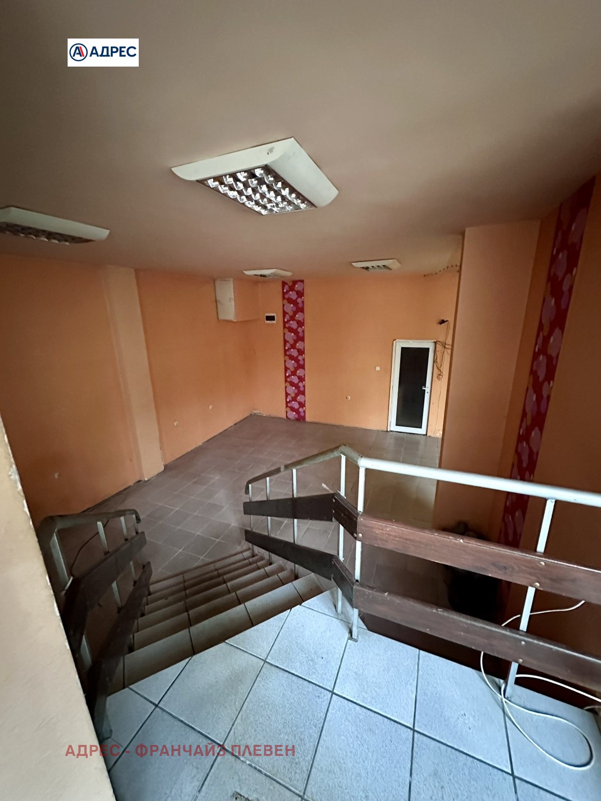 ���� ��� ���� ������� | Imot.bg � ����������� 3