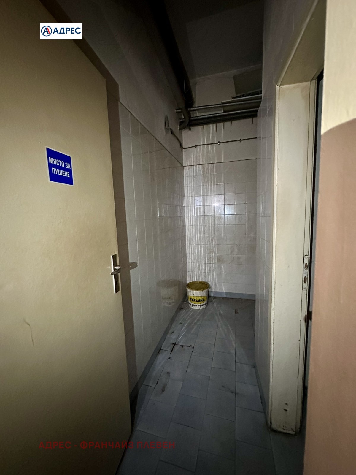 ���� ��� ���� ������� | Imot.bg � ����������� 11