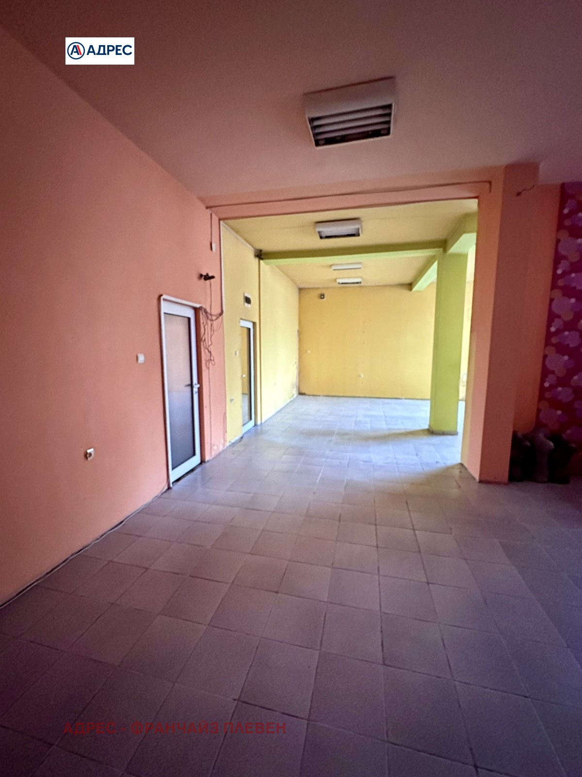 ���� ��� ���� ������� | Imot.bg � ����������� 5