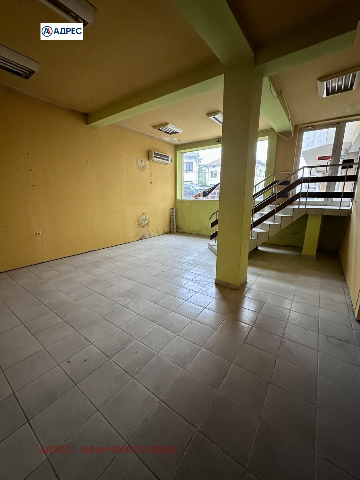 ���� ��� ���� ������� | Imot.bg � ����������� 6