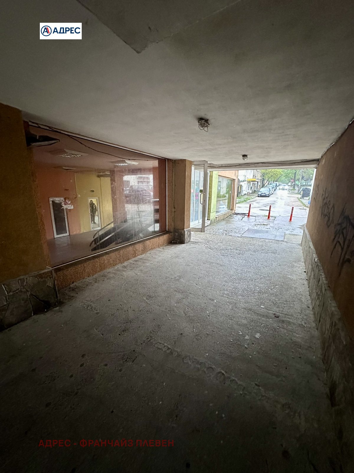 ���� ��� ���� ������� | Imot.bg � ����������� 2